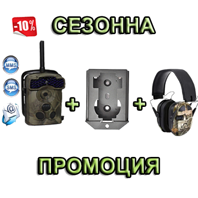 LTL Acorn 5310 + Антифони Walkers Ultimate Power Muff Quads + Метална кутия