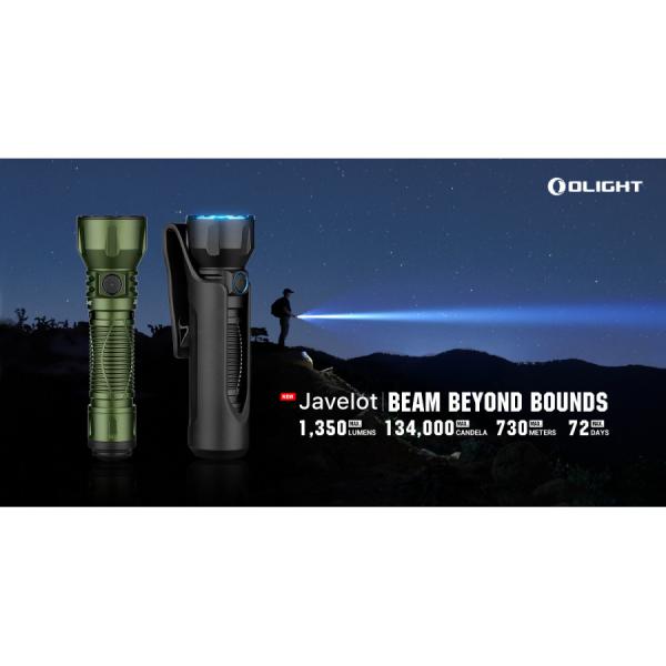 Фенер Olight Javelot 1350lm. OD Green