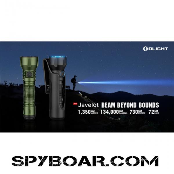 Фенер Olight Javelot 1350lm. OD Green