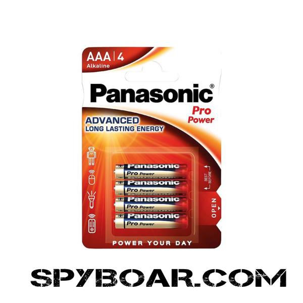 Panasonic alkalin piller AAA - 1.5V (4 adet)