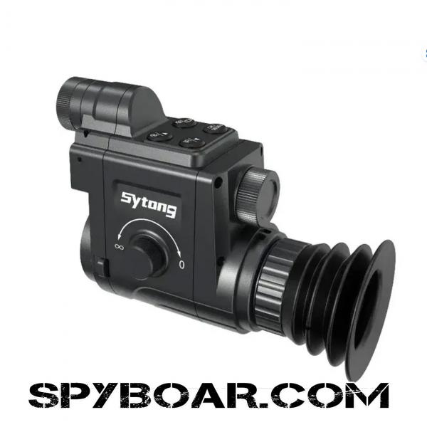 Sytong HT-77