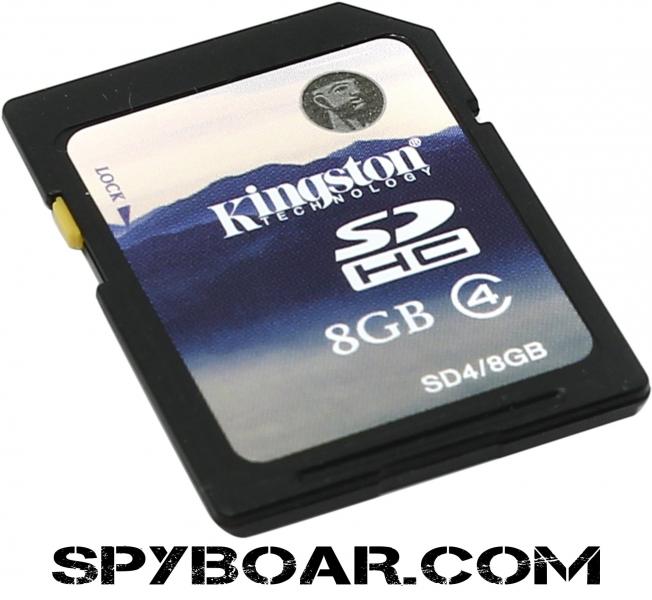 Карта памет Kingston 8GB